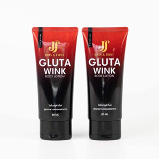 โลชั่นกลูต้าวิ้งค์ Gluta Wink Body Lotion John&amp;First