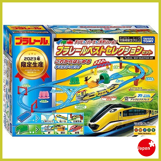 Takara Tomy "Plarail Asobi too! Parts too! Large volume! Plarail best selection set" train train toy shipped directly from Japan