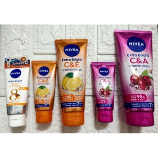 แท้ นีเวีย เอ็กซ์ตร้า ไวท์ ซี แอนด์ อี วิตามิน โลชั่น 70 มล. NIVEA Extra White C and E Vitamin Lotion 70 ml.