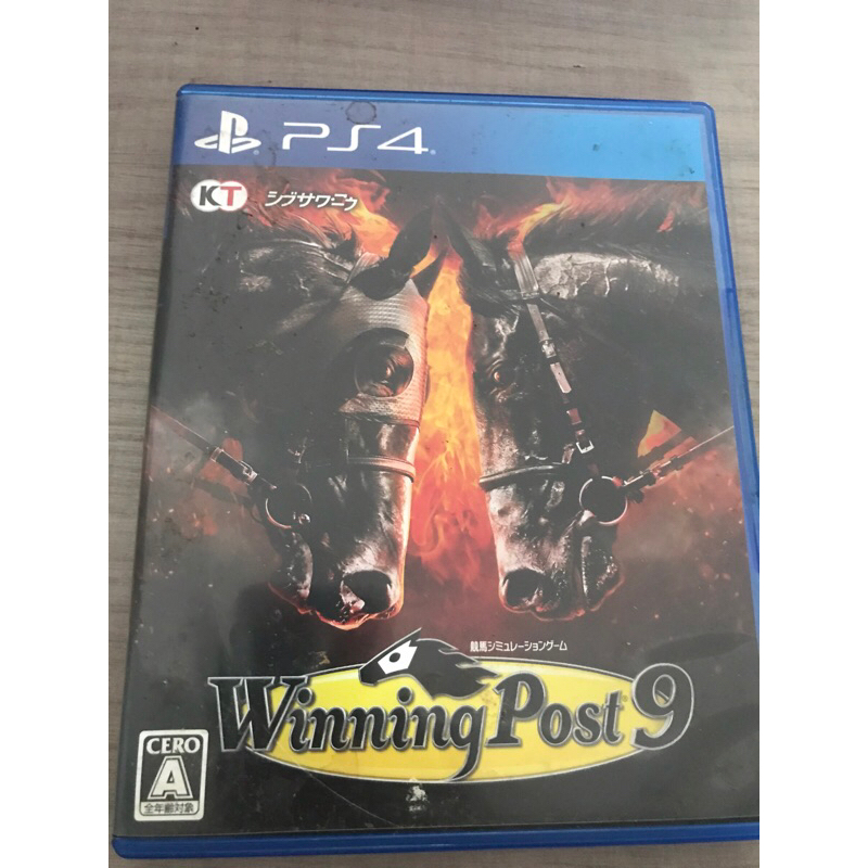 winning post9 zone2/jp