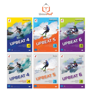 หนังสือเรียน / แบบฝึกหัด ภาษาอังกฤษ Upbeat ม.4 ม.5 ม.6 สำนักพิมพ์ อจท. A+ อักษรเจริญทัศน์