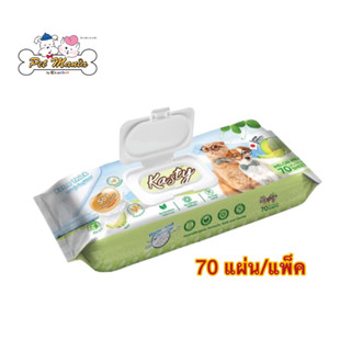 Kasty Melon milk Pet Wipes ขนาด 24 x 22 ซม. (70 แผ่น / แพ็ค)