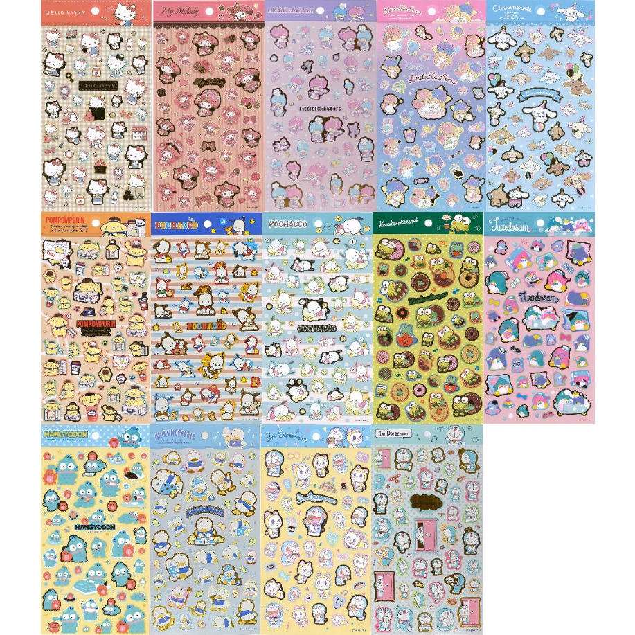 【Direct from Japan】Sanrio, Japan Anime Pet Sticker Seal  Decorative Scrapbooking Supplies Stationery