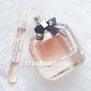 แบ่งขายน้ำหอมแท้ YSL Mon Paris Parfum Floral EDP น้ำหอมแท้ 100%