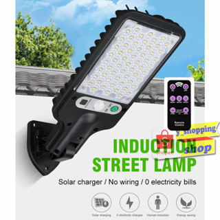 Solar motion sensor light 59 LED +Remote 3 โหมด ไฟติดผนังโซล่าเซลล์พลังงานแสงอาทิตย์ เซ็นเซอร์