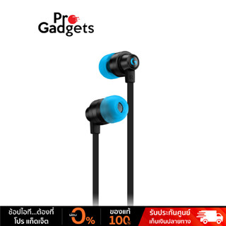 Logitech G333 Earphone Gaming หูฟังเกมมิ่ง