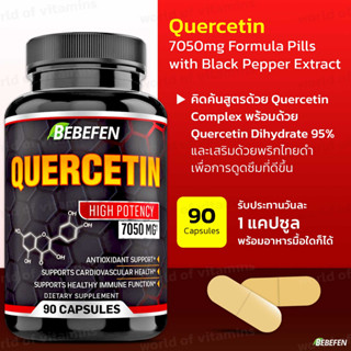 BEBEFEN Quercetin Capsules - 7050mg Formula Pills with Black Pepper Extract - 90 Capsules (sku.2030)