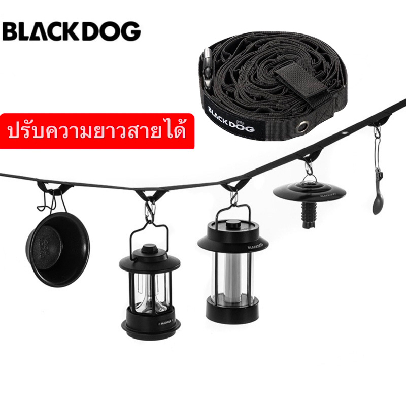 🔥พร้อมส่งทันทีใน24ชม.🔥Blackdog เชือกอเนกประสงค์ ปรับสายได้ แขวนตะเกียง เชือกทราป