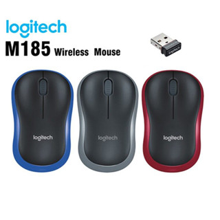 Logitech Wireless Mouse M185 โลจิเทค เม้าส์ไร้สาย พร้อมตัวรับสัญญาณนาโน USB สำหรับ Windows Mac OS Linux