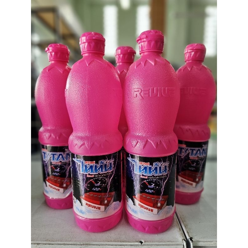 น้ำกลั่น แบตเตอรี่ รีไวว์ ไททัน 900ml (ยกลัง/12ขวด)