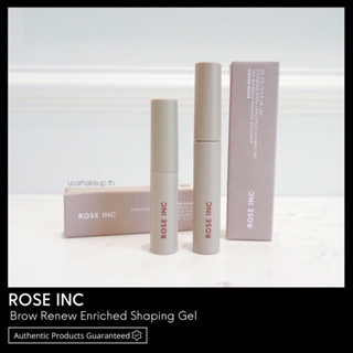 ROSE INC Brow Renew Enriched Shaping gel สี Clear พร้อมส่ง &amp; เเท้ 100%
