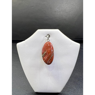 Red Jasper Stone Pendant