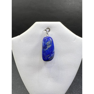 Lapis Lazuli Stone Pendant