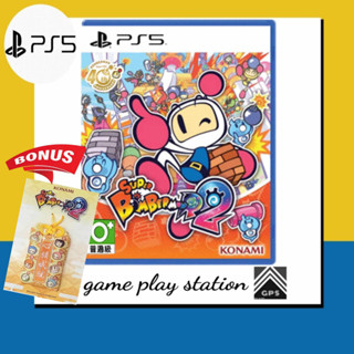 ps5 super bomberman R2 chinese+english / chinese+english+bonus / eur