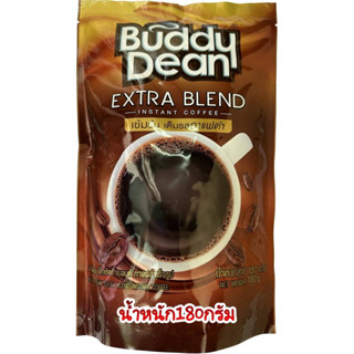 Buddy Dean EXTRA BLEND กาแฟสำเร็จรูป 180 กรัม