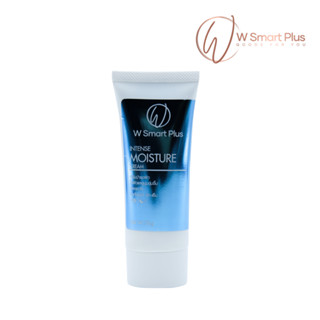 W Smart Plus Intense Moisture Cream 35g มอยส์เจอร์ไรเซอร์บำรุงผิว ให้ความชุ่มชื้น