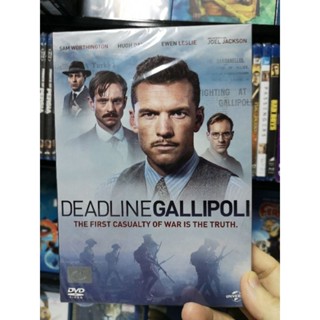 DVD ปกสวม DEADLINE GALLIPOLI