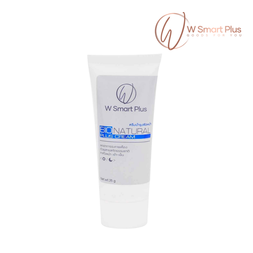 W Smart Plus Bio natural plus cream 35 g ครีมบำรุงผิว ลดอาการแพ้ระคายเคือง