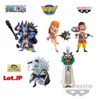 One Piece WCF World Collectable Figure - Wanokuni Country Onigashima Vol.8 Figure Banpresto Onepiece Usopp อุซป วันพีช