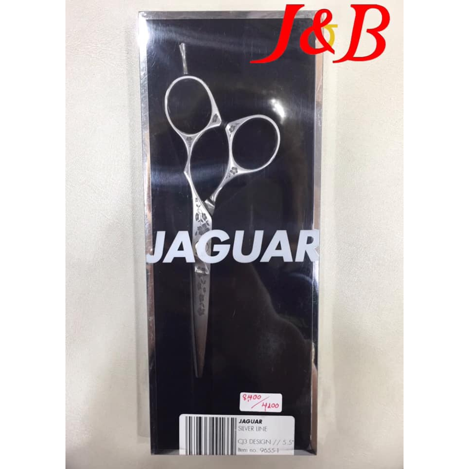 กรรไกรตัดผม Jaguar 3ดาว⭐️⭐️⭐️จากัวร์ รุ่น Silver Line CJ3 Design ขนาด 5.5นิ้ว