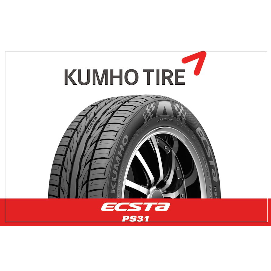 ยางรถยนต์ KUMHO 195/50 R15 รุ่น ECSTA PS31 82V *KR (จัดส่งฟรี!!! ทั่วประเทศ)