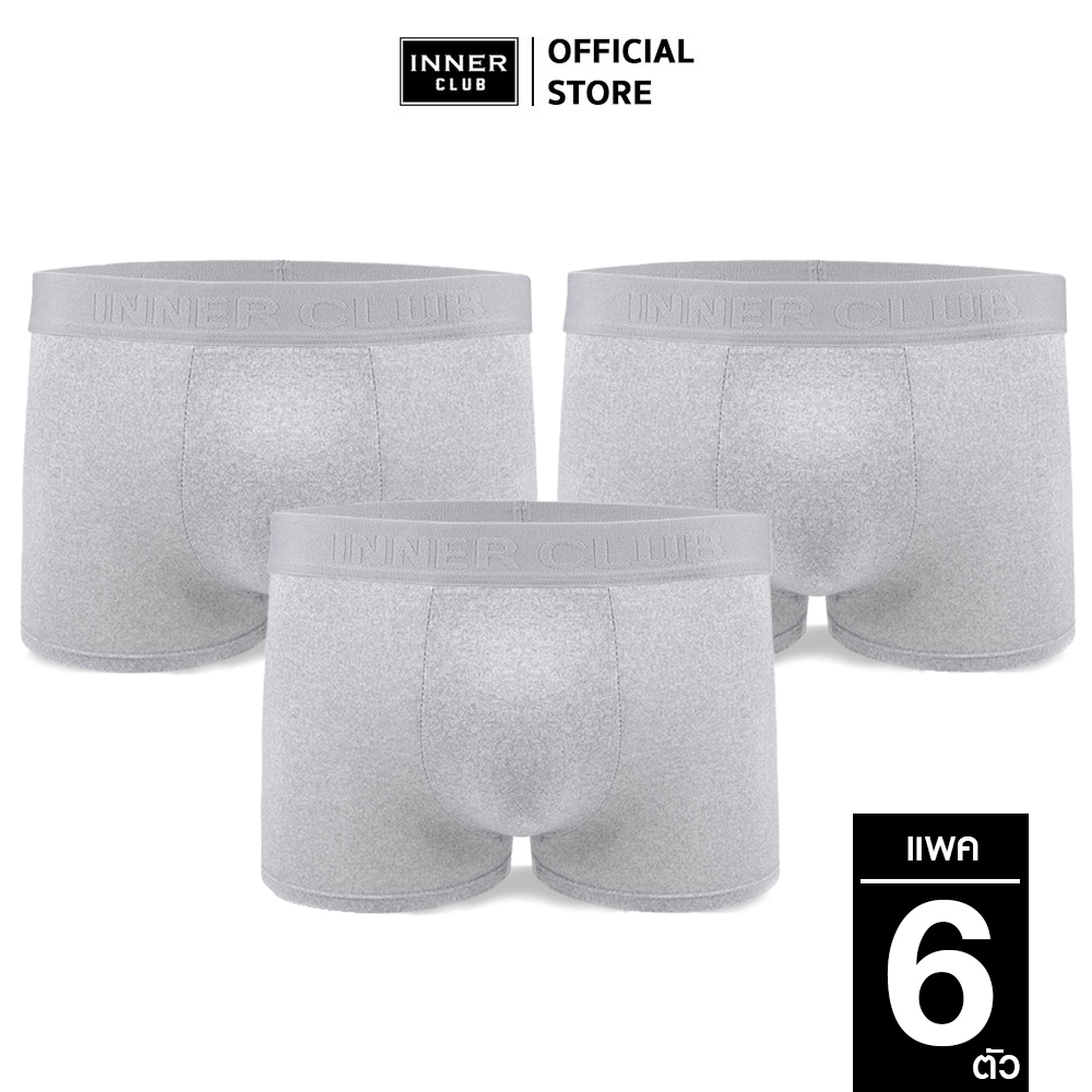 ( ลด 50% ราคาพิเศษโปรสิ้นปี ) IINNER CLUB บ๊อกเซอร์ชาย รุ่น Air Active (แพคสุดคุ้ม 6 ตัว) สีเทาล้วน