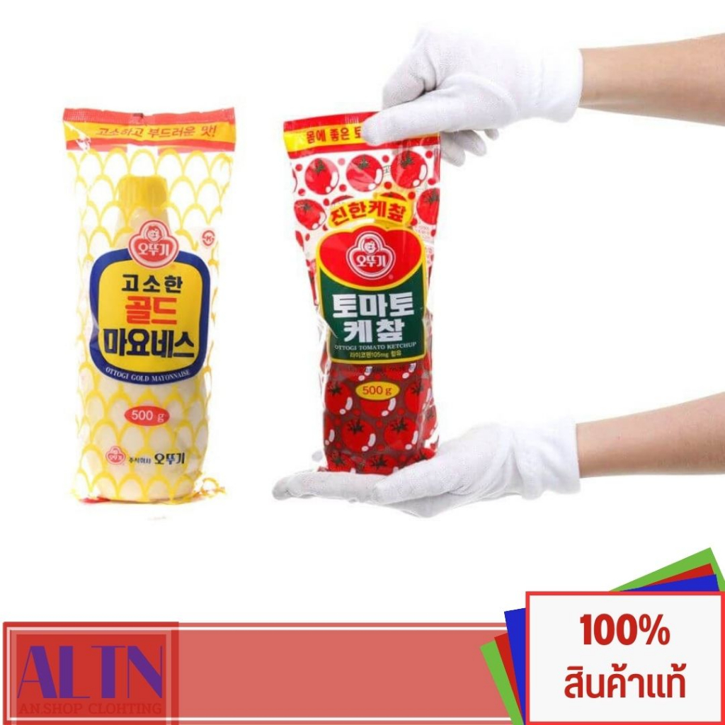 🚩มายองเนสเกาหลี/300g🚩ottogi gold มายอง300g / 800g Ottogi Tomato Ketchup 300g