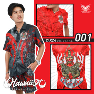 YAKZA hawaii 001 SET เสื้อเชิ้ต ฮาวาย + กางเกงขาสั้น ลายท้าวเวสสุวรรณ ยักษ์ ทรงตรง แห้งไวไม่ร้อน