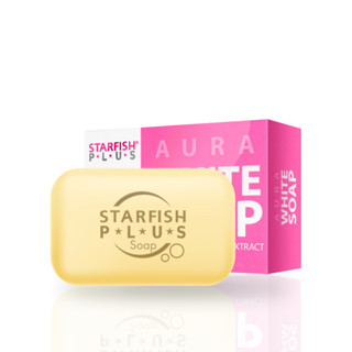 สบู่ คอลลาเจน collagen หน้าขาวใส ลดสิว ลดรอยดำ ทำให้ผิวนุ่ม ชุ่มชื้น สบู่หน้าใส กลูต้า Starfish Plus Aura Soap 100 G.