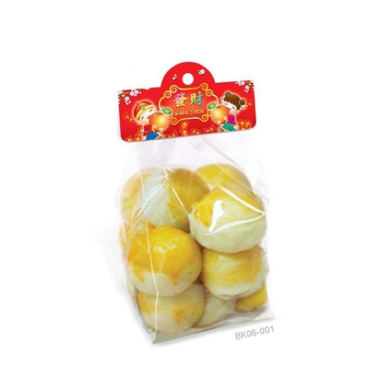 หัวถุงขนม กระดาษปิดถุง ใช้กับถุงจีบขนาด7x11,8x12นิ้ว แพ๊ค50ชิ้น