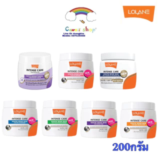 Lolane Intense Care Keratin Repair Mask 200กรัม โลแลน อินเทนซ์ เคราติน มาส์ก ครีมนวด ทรีทเม้นท์