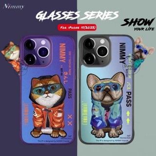 Nimmy Color Gradient เคสปักน้องหมา น้องแมว 3Dไล่ระดับสี iPhone15 Series