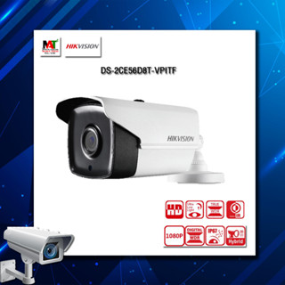 กล้องวงจรปิด Hikvision DS-2CE16D8T-IT3F สินค้ารับประกัน 3ปี