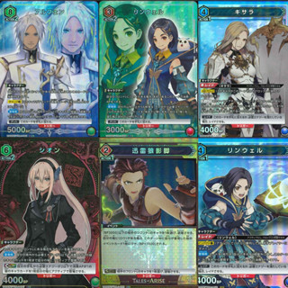 Union Arena - Tales of ARISE (UA06BT) Card Game การ์ดเกม ภาษาญี่ปุ่น Bandai (1)