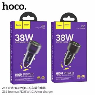 hoco z52 ชาร์เร็วPD20w  หัวชาร์จจุดบุหรี่ในรถยนต์ 38w QC3.0  (1c/1a) แท้100% ส่งจากไทย