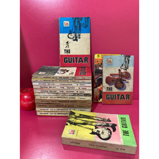 THE GUITAR หนังสือเพลงเก่า เพลงฝรั่ง พร้อมคอร์ดกีตาร์ เล็ก วงศ์สว่าง หนังสือมือสอง