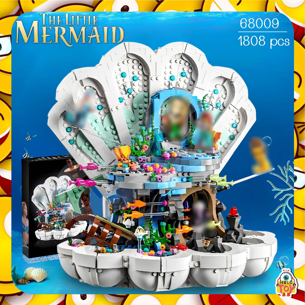 ตัวต่อ 68009 The Little Mermaid เจ้าหญิงแอเรียล เงือกน้อยผจญภัย 1808 ชิ้น