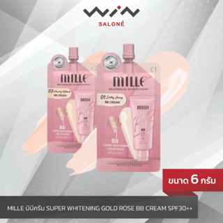 MILLE บีบีครีม(ซอง ขนาด 6 กรัม) SUPER WHITENING GOLD ROSE BB CREAM SPF30++