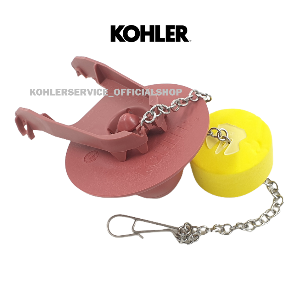 1087277-SP - KOHLER ยางเปิดปิดทางน้ำออก