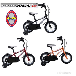 (ลดสูงสุด 100.- พิมพ์โค้ด RMDL100) จักรยานเด็ก12นิ้ว LA POWER MX เพาเวอร์ เอ็มเอ็กซ์