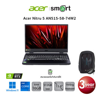 Acer Nitru 5 AN515-58-74W2(NH.QFMST.001)Core i7-12700H/16GB/512GB/15.6"/ Windows 11(OBSIDIAN BLACK)