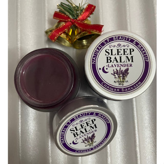 Natural Herb Sleep Balm Lavender 30g บาล์ม ลาเวนเดอร์