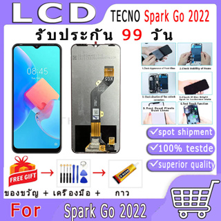 หน้าจอ TECNO Spark Go 2022 ป็นแบบอเนกประสงค์ ทั่วไป ไขควงและกาวติดหน้าจอมาให้