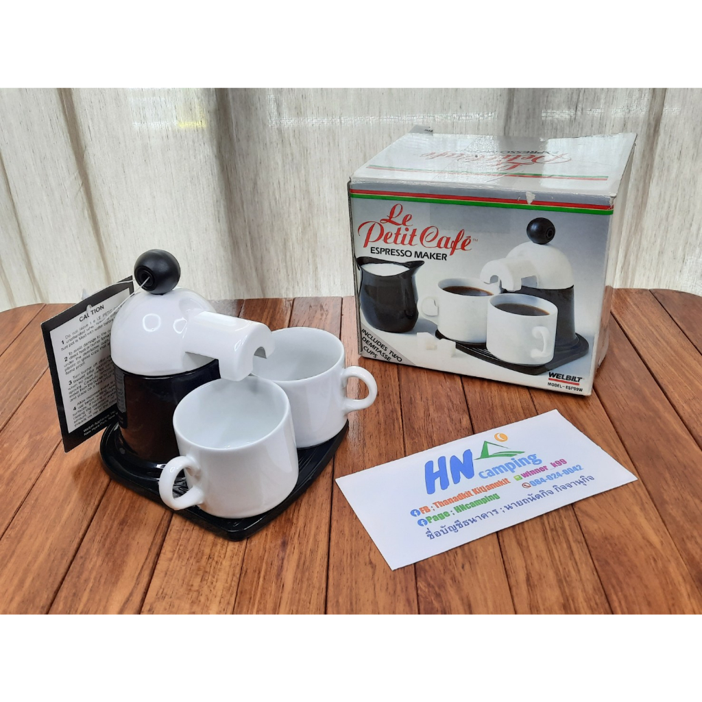 (NOS) หม้อต้มกาแฟสด Le Petit Cafe Coffee Espresso Maker Model ESP89W With 2 Demitasse Cups MADE IN I