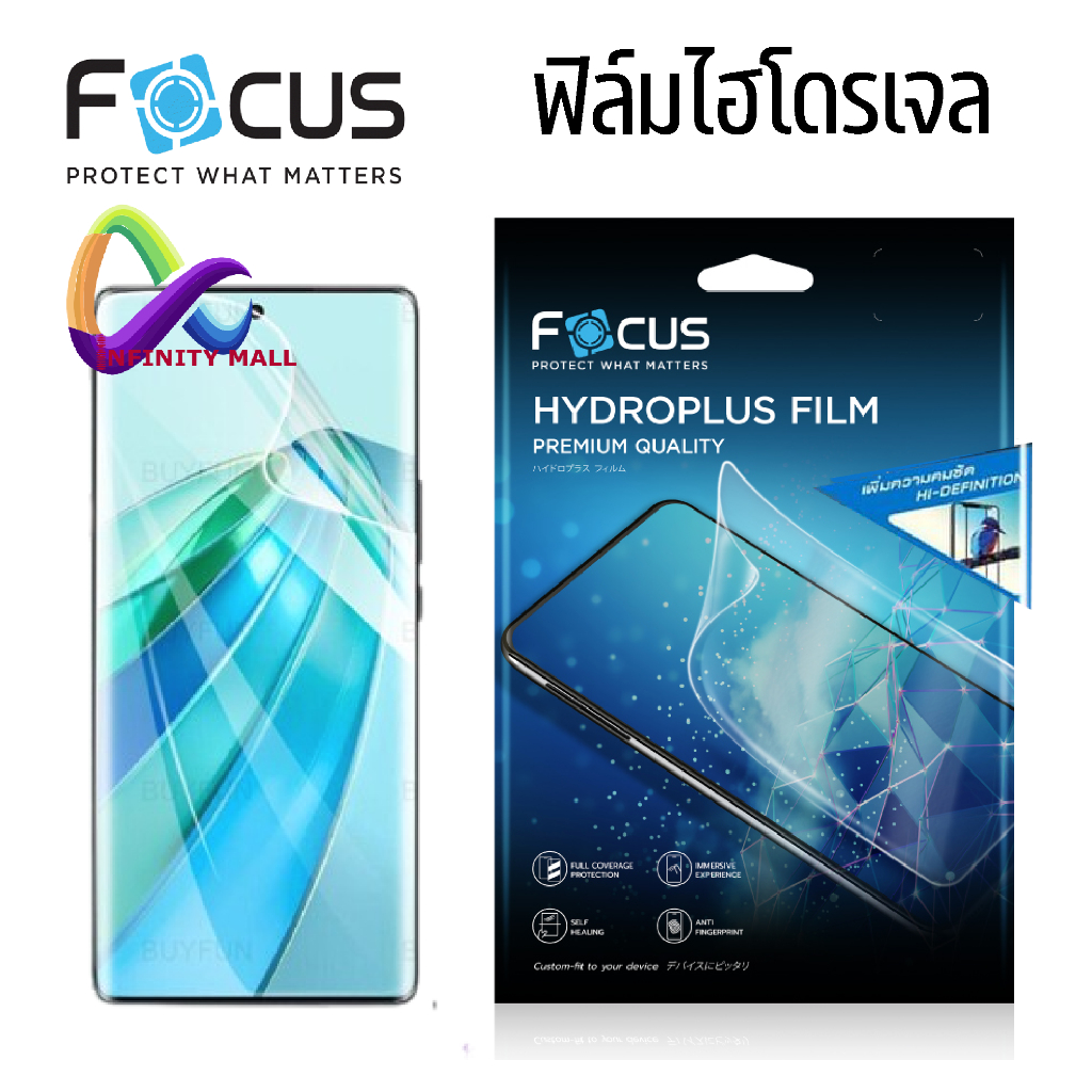Focus ฟิล์มไฮโดรเจล โฟกัส ใส สำหรับ Honor 400 200 90 70 lite / magic 8 7 5 pro / X9a X9d X6a X9c X6c hydrogel film