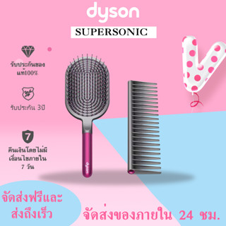 comb high-end series special brush and comb