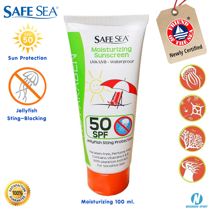 ครีมกันแดดป้องกันแมงกะพรุน SPF50 SAFE SEA🔆🔆SSPF50