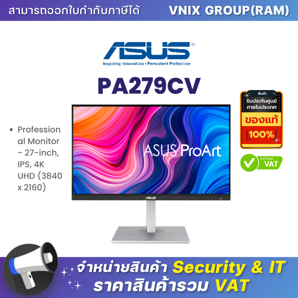 Asus PA279CV ProArt Display Professional Monitor - 27-inch IPS 4K UHD (3840 x 2160) By Vnix Group