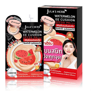 จุฬาเฮิร์บ Julas Herb Watermelon EE Cushion SPF50 PA+++ 6 ml. 6มล.X 6ซอง (8858882901906)