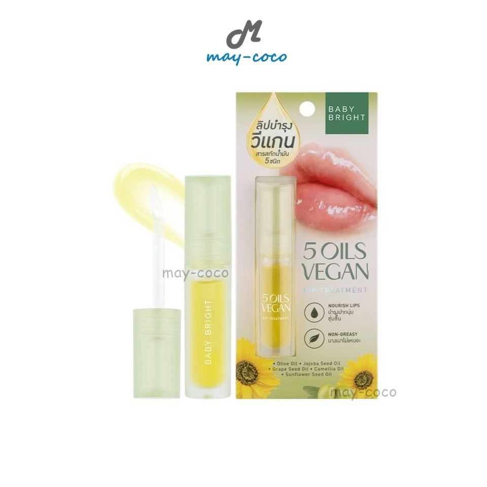 ถูก/แท้/มีไลฟ์ ลิป Baby Bright 5 Oils Vegan Lip Treatment ลิปเบบี้ ไบร์ท ออยล์ บำรุงปาก ลิปทรีตเมนต์